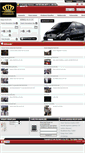 Mobile Screenshot of izmirviprentacar.com